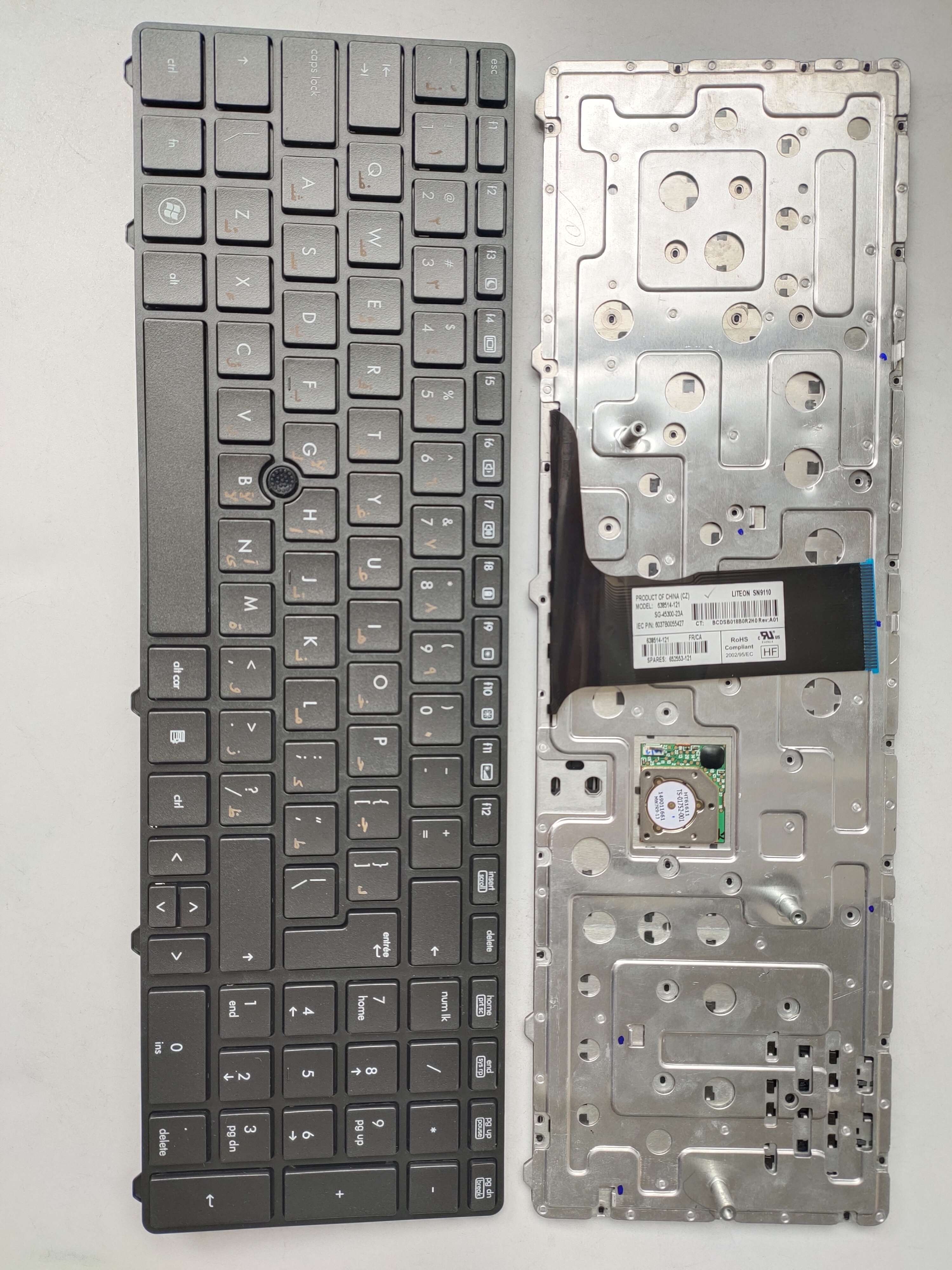 Picture of New Replacement Laptop Keyboard For HP 8760/8760w/8770P/8770w BLACK FRAME BLACK (OEM) AR Layout